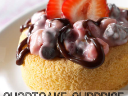 Simple Strawberry Shortcake Surprise - My Life and Kids