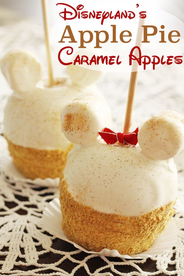 apple-pie-caramel-apples