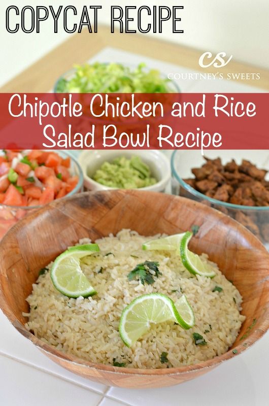 chipotle-chicken-and-rice-salad-bowl-recipe