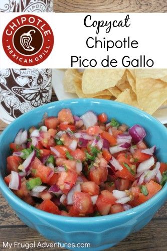 copycat-chipotle-pico-de-gallo