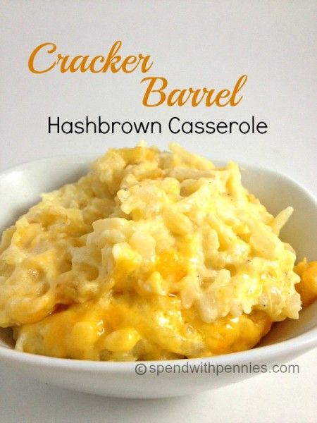 cracker-barrel-hashbrown-casserole