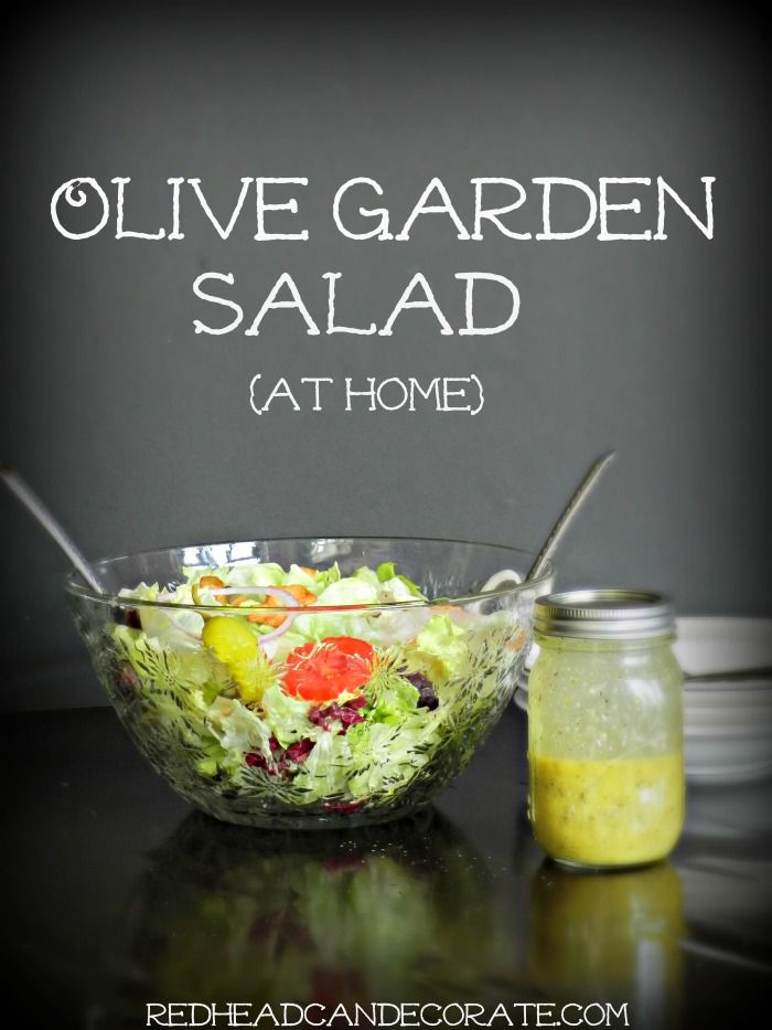 olive-garden-salad