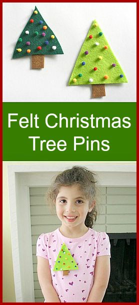 Felt Christmas Tree Pins