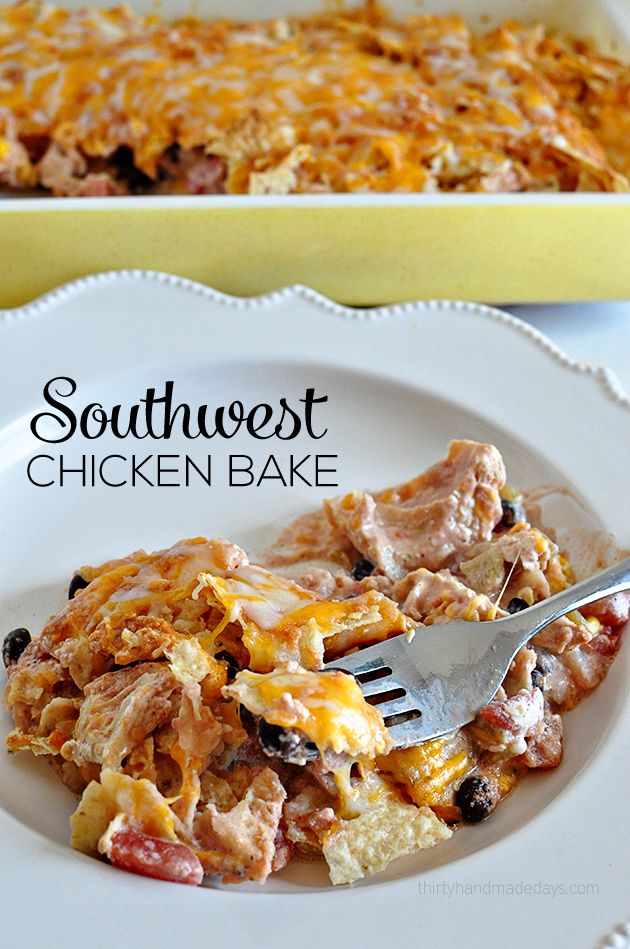 southwest-chicken-bake